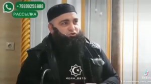 УМАР ХЕХОЕВ ХЬЕХАМ ☑