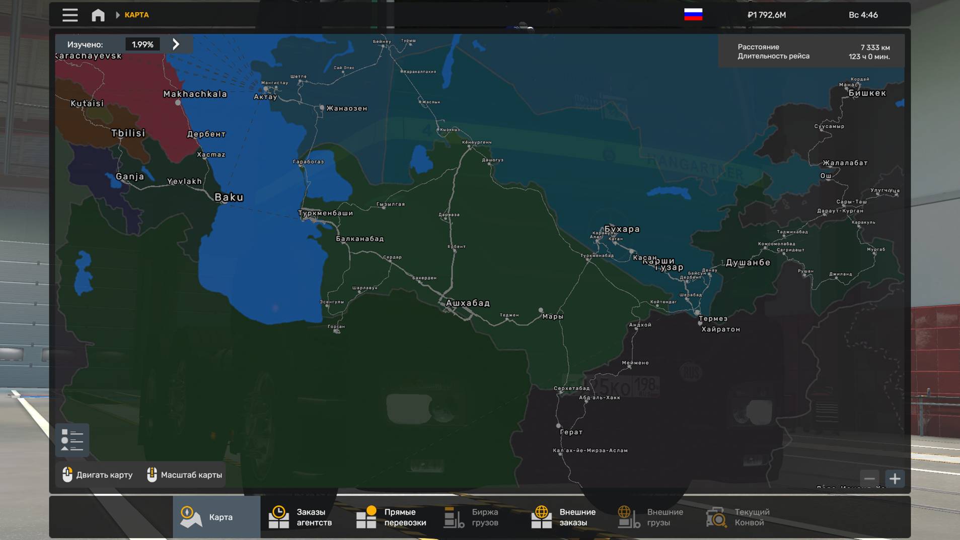 ETS 2 обзор на сборка на_№5 для 1.51 0.63.steam#D_truck_TV#konamee_tv#ETS2#ATS#steam#ETS2#conwoy#ats