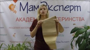 Видеообзор: дородовый и послеродовый бандаж Orlett