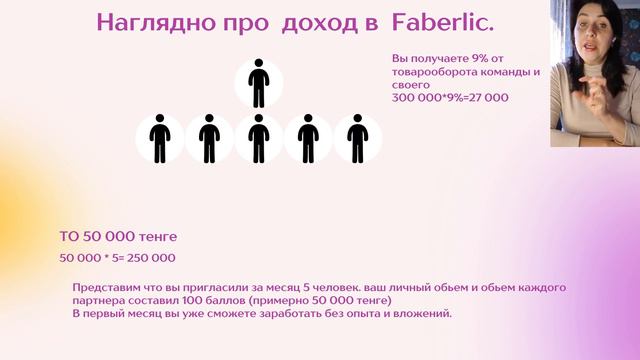 КАК ЗАРАБАТЫВАТЬ В ИНТЕРНЕТЕ В 2024 ГОДУ смотреть онлайн