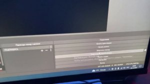 Как начать стрим через ключ потока с помощью программы obs на YouTube/Ютубе