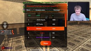 ✅СОЗДАЛ СВОЮ СЕМЬЮ В BLACK RUSSIA RP! КАК СОЗДАТЬ СЕМЬЮ НА БЛЕК РАША?
