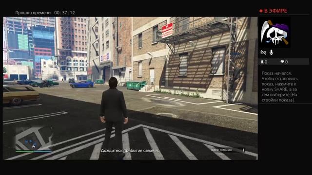 СТИМЕЦ ПО ГТА 19 (Покупка и прокачка лоурайдера) смотреть онлайн