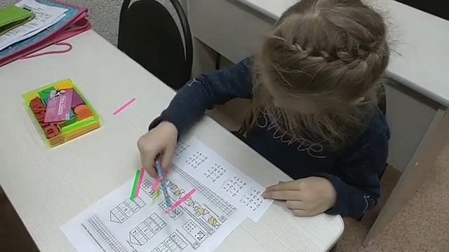 Фрагмент занятия. Подготовка к школе. Математика.