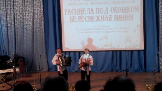 Расцвела под окошком белоснежная вишня. Народный хор 