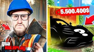 ЗАРАБОТАЙ НА КОНТЕЙНЕР ЗА 15 МИН! НОВЫЕ ПРАВИЛА! 10 КОНТЕЙНЕРОВ В ПЕРЕМЕШКУ! (GTA 5 RP)