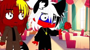 Пришли на свадьбу {Риросс}