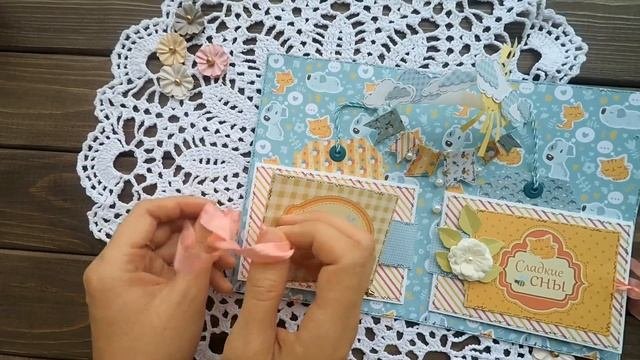 Интерактивный альбом. Часть 4.