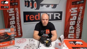 Всё о наконечниках рулевой тяги ГАЗ от redBTR