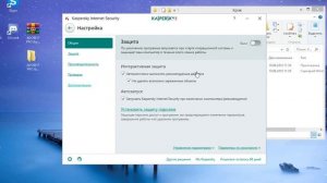 КАК СКАЧАТЬ КРЯКНУТЫЙ ADOBE PREMIERE PRO (Видеоурок 5)