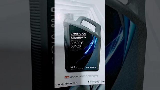 CHANGAN OSHAN X7 engine oil latest edition official 2023