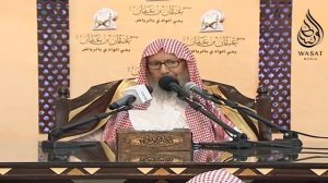 Книга Единобожия | Ответы на вопросы | Часть 2 | Шейх Салих аль-Люхайдан