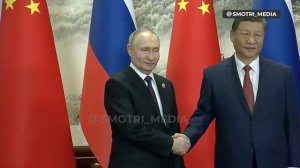 Основные заявления президента РФ Владимира Путина и председателя КНР Си Цзиньпина на переговорах.
