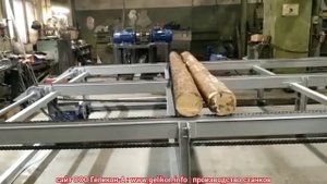 загрузка бревна эстакада для брусующих станков и пилорамы механизация лесной промышленности??