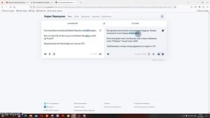 КАК ПОЛУЧИТЬ НОВУЮ ПЕРЧАТКУ SPARKY В SLAP BATTLES / ROBLOX