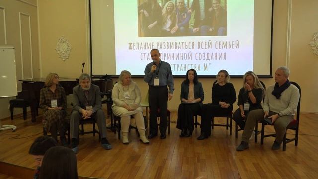 Юристы о семейных школах 1 - Евгений Серов, Семейная школа Маяк