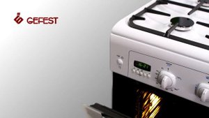 Обзор напольных газовых плит GEFEST