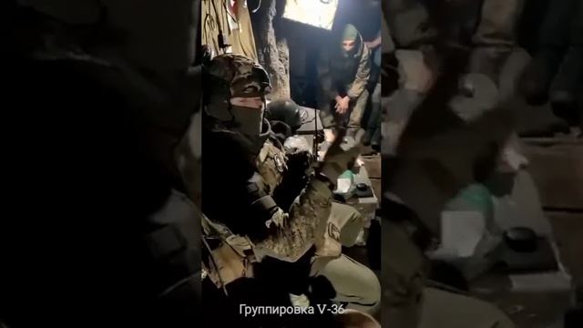 Штурмовой отряд «Черная мамба»