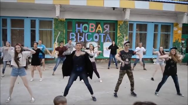 Патимейкер-шейкер-шейкертанец