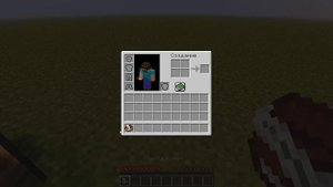 Как скрафтить книгу с пером в Minecraft?