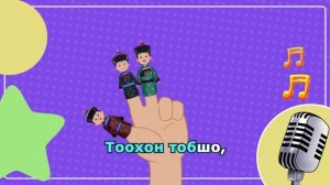 Табан хурган