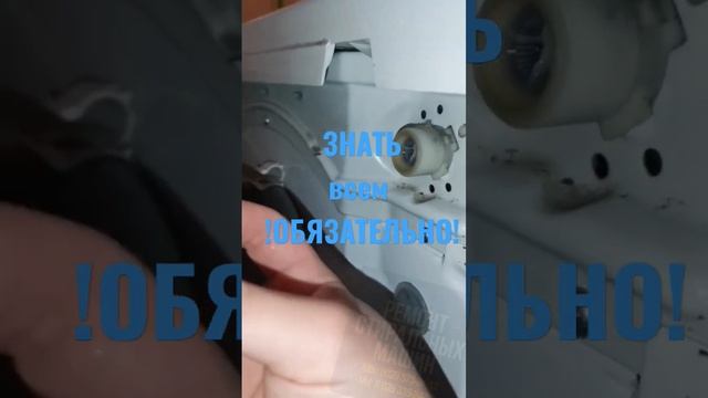 Weak water pressure in the washing machine/Слабый напор воды в стиральной машине