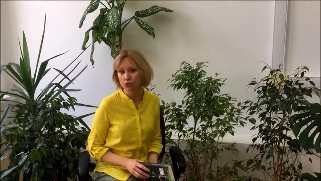 Книжная полка библиотекарей смотреть онлайн