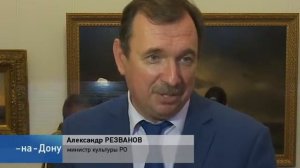 Выставка работ Айвазовского