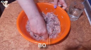 Чебуреки с Мясом Домашние