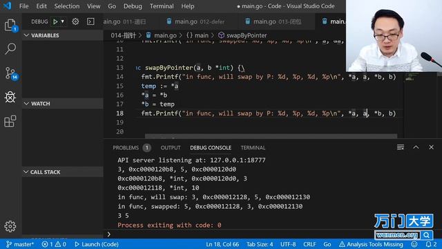 Go语言基础 15-指针-2-指针传递参数应用 смотреть онлайн