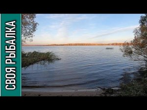 Отчёт о рыбалке. Ново-Окатово Калязинский район