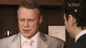 Вероника. Потерянное счастье, SA, KW 47