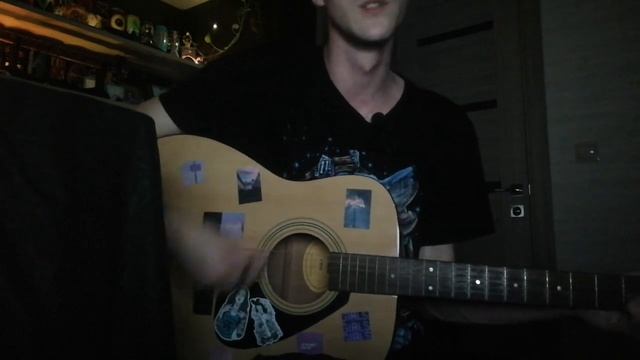 Ярик бро - Силуэт кавер, гитара смотреть онлайн