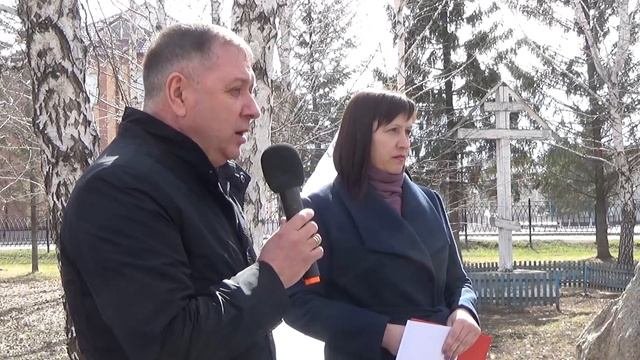 Чернобыль.mp4