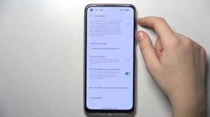 REALME 10 | Как выполнить сброс настроек камеры на REALME 10 - Восстановление настроек камеры