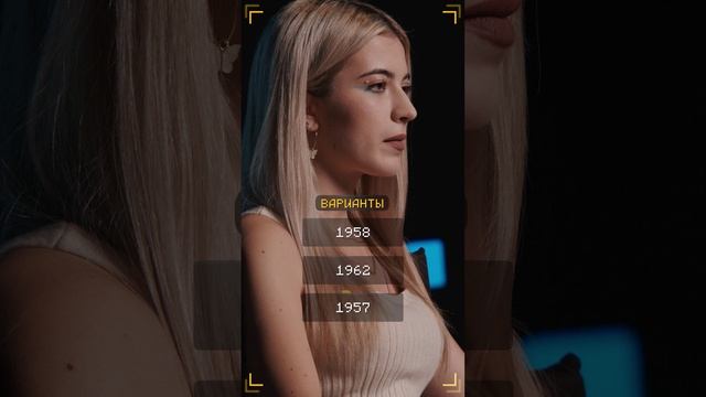 Очень Хороший Вопрос. Выпуск 296