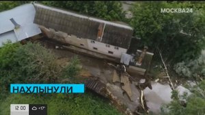 Начало часа, серая плашка часов во время шпигеля / Москва—24 / 09.07.2020