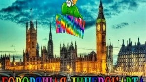 как быстро выучить английский диалог