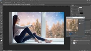 Как поменять фон фотографии в фотошопе