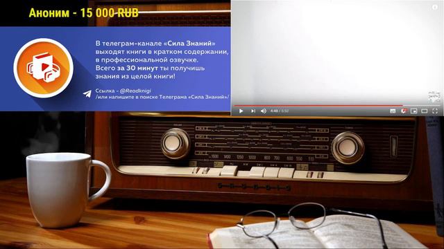 Ежи Сармат смотрит Существует ли ЖЕНСКАЯ ЛОГИКА смотреть онлайн