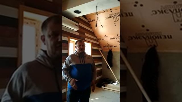 Утепление кальянной с ПЕНОПЛЭКС