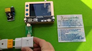 Тест Универсальное сетевое зарядное устройство Samsung EP-TA20EBE