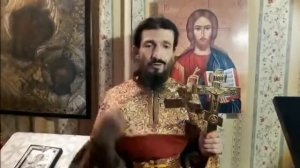 крещение  мирским  чином