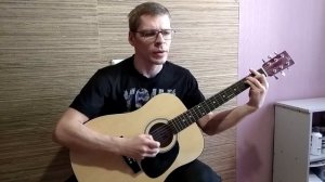 Песня: Милая Алёна на гитаре