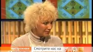 Наталья Правдина. Как привлечь деньги.