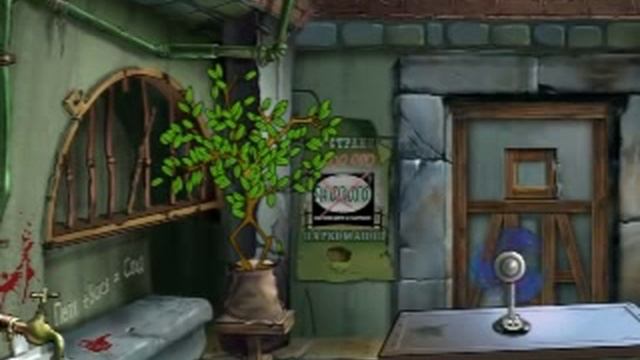 Буратилло идет по следу смотреть онлайн