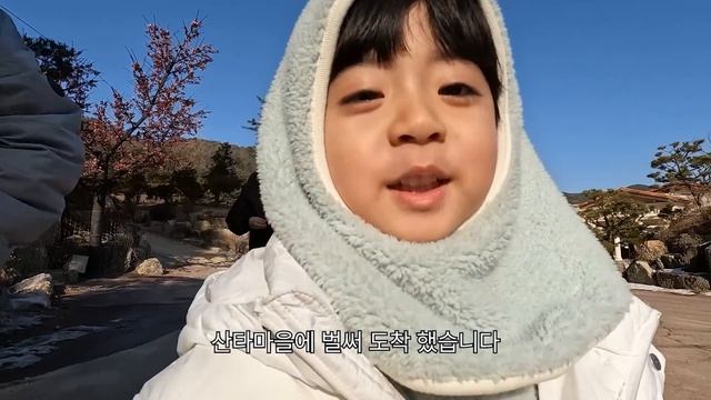 [VLOG] 여행 브이로그｜혹시 포천여행 계획 있으신가요?! 여기 추천 드립니다! 레쓰꼬!?