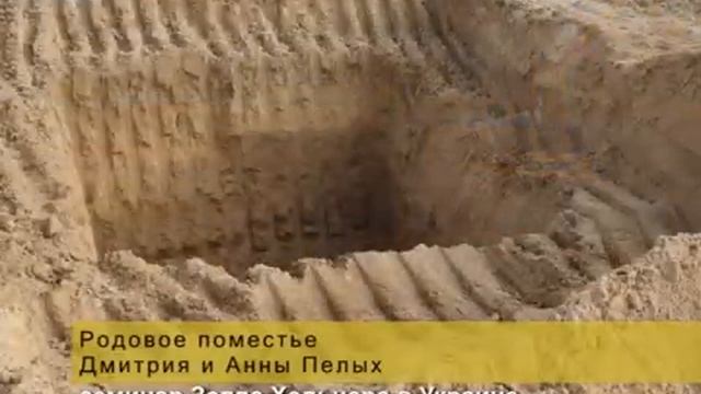 ~1 Зепп Хольцер  О природе и человеке