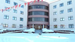 Детский центр онкологии и гематологии