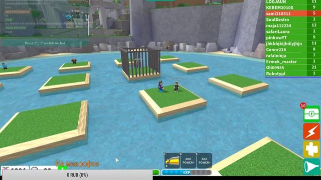 Roblox !!Острова блин островки хотя отпуск!! смотреть онлайн